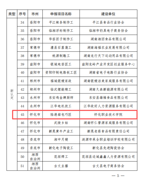 1788835419616002920.png 图片2.png